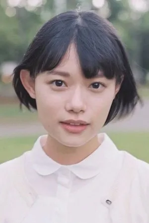 杉咲花
