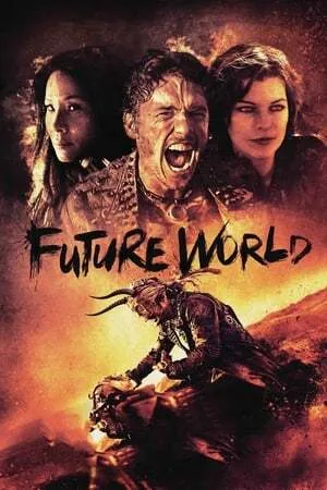Gelecek Dünya | Future World 2018
