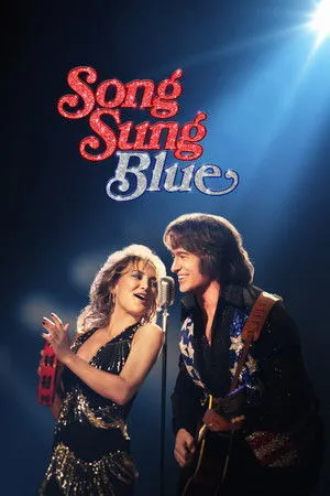 Kalpten Söylenen Bir Şarkı | Song Sung Blue 2025