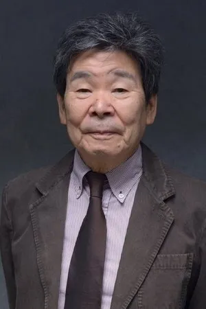 高畑勲